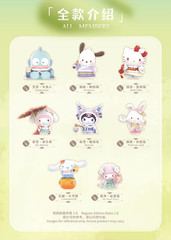 💡 TOPTOY x Sanrio Characters Seasons Festive Attire Series One Random Blind Box
