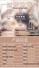 “Ya Ting” S-Class Hyper Real Silicone Figurine 1:3 (60CM)
