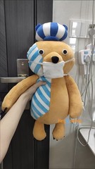 2026 Anime Perona Zombie Bear Kumasy Plush Toy Stuffed 60Cm Bear Cos Doll Gift