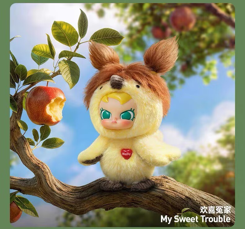 My Sweet Trouble-Dear Birds Series Plush Pendant Blind Box Figure