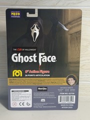 Mego Scream Ghost Face 8″ Figure Horror New