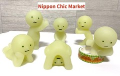Smiski Glow-in-the-Dark Figure Series 2 Complete Set of 6 Discontinued Japan