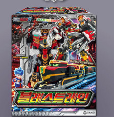 Metal Cardbot S Blastrain Train Transformation Complex Robot Blastrain Toy