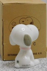 Vintage Peanuts Snoopy Sitting Determined Productions Mini Figurine HTF