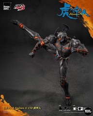 THREEZERO FigZero S 1/12 Armour Tiger Man Action Figure Collectible Toy New Gift