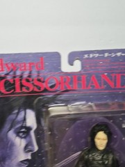 Vintage 1999 Edward Scissorhands Yellow Submarine Action Figure In Box