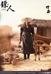 NT-BG: NOTTAA Nota BLADES OF THE GUARDIANS Dao Ma 1/12 Action Figure – Standard