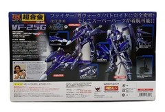DX Chogokin VF-25G Messiah Valkyrie (Michael Blanc’s Unit) Macross Frontier