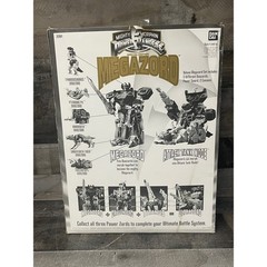 Bandai Power Rangers Special Edition Megazord Black & Gold 1993 Vintage 2261