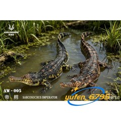 HAOLONGGOOD 1/35 Sarcosuchus Imperator Figure Crocodile Model Decor Gift Toys