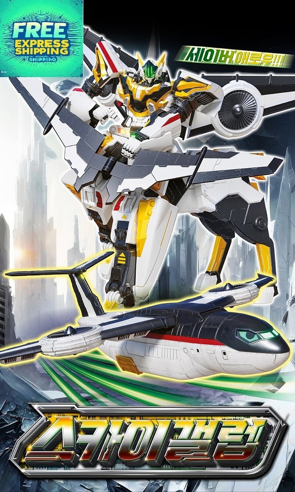 Metal Cardbot S Season2 SKY GALLOP Transformer Robot Plane Toy SkyGallop 2025