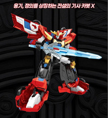 Choirock Hello Carbot The Braves CARBOT X Robot Car figure X-Cube Pack 2025