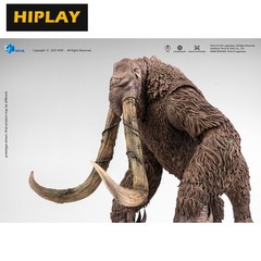 HIPLAY HIYA Godzila: King of the Monsters: Behemoth Monster Action Figure
