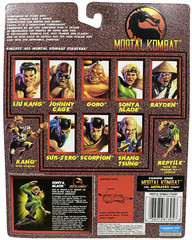 Mortal Kombat Sonya Blade Special Movie Edition Action Figure NEW Vtg 1994 Sonja