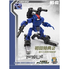 MFT MS-03 MS03 Transforms Toys Pipes Action Figure 4″ Mini Scale Model Gifts NEW