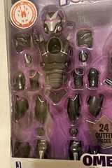 Jazwares Fortnite Purple Omega Max Level Figure Epic Games Legendary Series