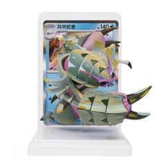 Pokémon S-Chinese Exclusive Dream Drawing Vol.2 Aqua Figure Set One Blind Box