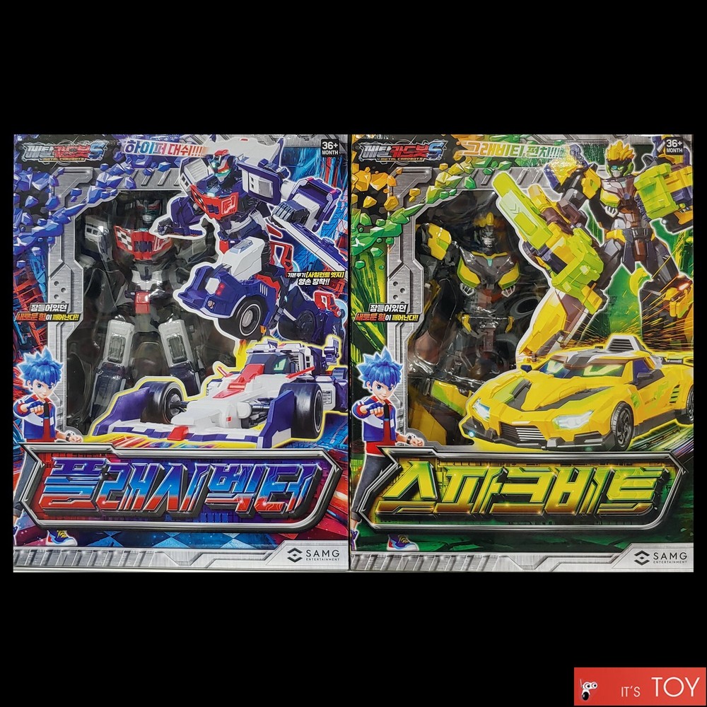 Metal Cardbot S FLASHVECTOR & SPARKBIT Transforming Robots Sports Car set 2025