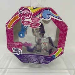 My Little Pony G4 Water Cuties 2014 Rarity Cutie Mark Magic NIB