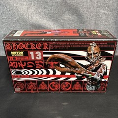 Medicom Toy RAH220 Scorpion Man Shocker Kamen Rider 1/8 Figure Japan
