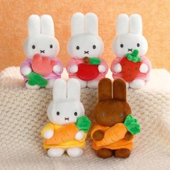VIPOx Miffy Plush Keychain Rabbit Doll Cute Trendy Toy Lovely Birthday Gift 13cm