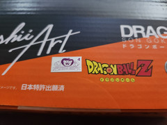 Bandai Tamashii Art Dragon Ball Son Goku & Dragon 3-D Comic Cover Painting
