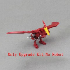 Weapon Upgrade Kit For Golden Disk Collection Terrorsaur Matrix Workshop M-66