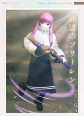 SP-FR-2PK: 1/12 custom winter outfits & travel case set for SHF Frieren and Fern
