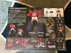 Transformers Masterpiece Super Ginrai Powermaster Optimus Takara MPG-09 *NICE*