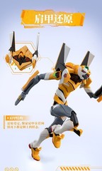Blokees Neon Genesis Evangelion Proto Type-00′ DX Action Edition Figure Toy