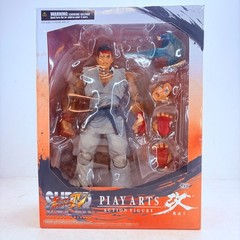 Street Fighter IV Series Ryu 8-inch w/Accessories Stand Action Figure Toys Gift