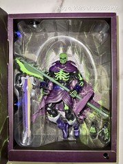 Mattel Creations Exclusive Scare Glow MOTU Masterverse Revelation SDCC 2021 GITD