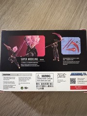Demoniacal Fit Ultimate Atrocious Goku Black 1/12 Action Figure Accessories