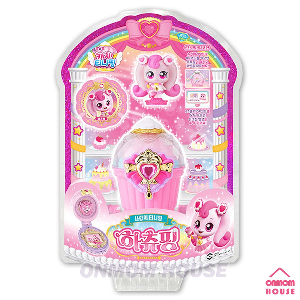 Sweet and Sour Catch Teenieping Season 4 21 Type Dessert Figure Collection 2023