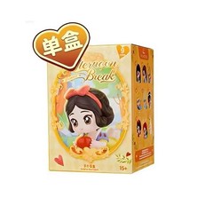 Miniso Disney Princess Take A Nap Afternoon Series Confirmed Figures Blind Box