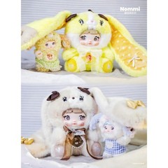 [BIG!] 14 in Nommi Mushroom Hat Series Plush Blind Box Confirmed Art Toys Gift