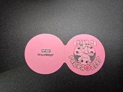 Pop Mart Peach Riot Rush Hour Magnet – Frankie Barista