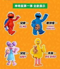 Blokees Sesame Street Model Action Figures Ernie Bert Oscar Count von Count Gift