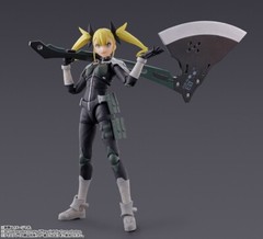 BANDAI S.H.FIGUARTS KAIJU NO.8 (MONSTER NO. EIGHT) KIKORU SHINOMIYA 130mm FIGURE