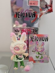 F.UN Yeaohua 2023 New Love Series Confirmed Figure Rabty-Peach Lady NEW