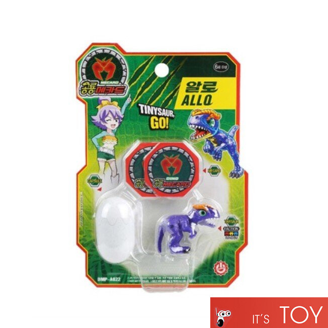 Dino Mecard Tinysaur ALLO Allosaurus Dinosaur Transforming Robot Figure Egg Toy