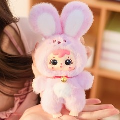 7″ Blind Box Rabbit Plush Keychain Mystery Bunny Doll Large Toy US STOCK Gift