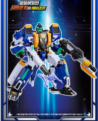 Metal Cardbot S : DEEP BITE 딥바이트 Transforming Robot Car Action Figure Genuine