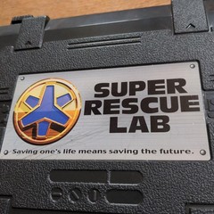 GoGoFive Super Rescue Lab Lightspeed Rangers Vintage Toy Bandai 12 x 10 x 5 inch