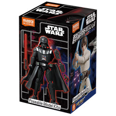 Blokees Star Wars Action Figures Blind Box GV02 Model Kit 9PCS Unopened