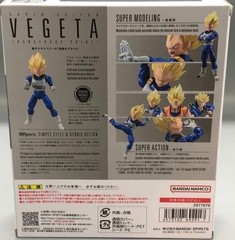 Bandai S.H.Figuarts Super Saiyan Vegeta Dangerous Pride Dragon Ball Z New