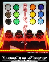 Kamen Rider OOO CSM CORE MEDAL EXTRA SET NEW SEALED Bandai Japan Driver