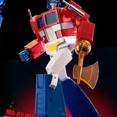 In Stock New MS-02U ULTRA Light of Peace Optimus OP 2.0 Version MP Scale Figure