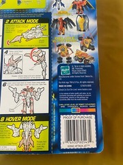 TRANSFORMERS BEAST MACHINES DELUXE SONIC ATTACK JET HASBRO -2000 NIB
