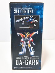 Bandai SMP Legendary Hero Da-Garn Plastic model kit NEW FedEx Apr 13. in stock.